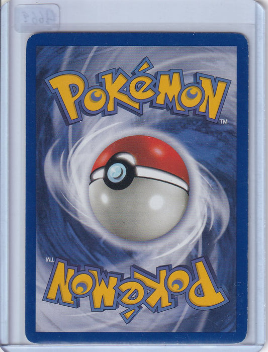 1st ed Dark Kadabra