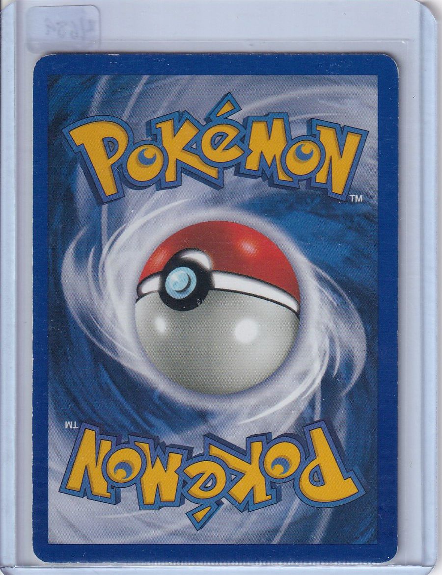 Haunter