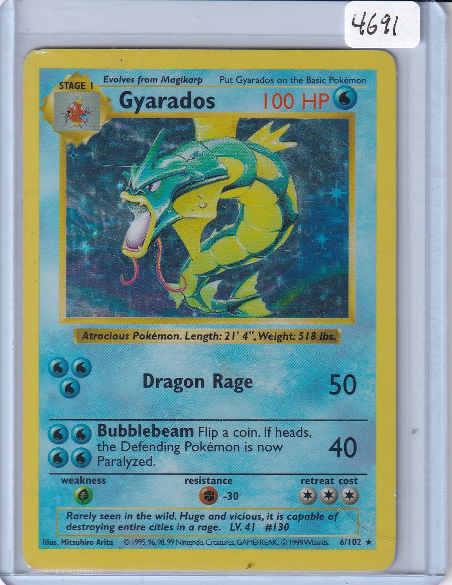 Shadowless Gyarados