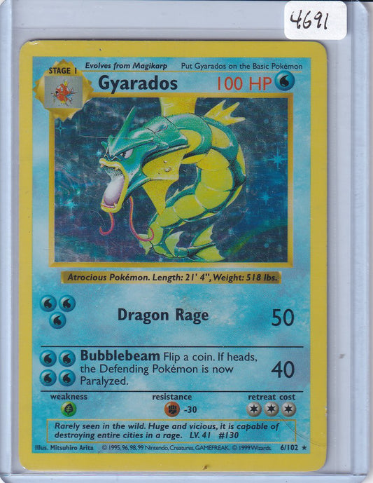 Shadowless Gyarados