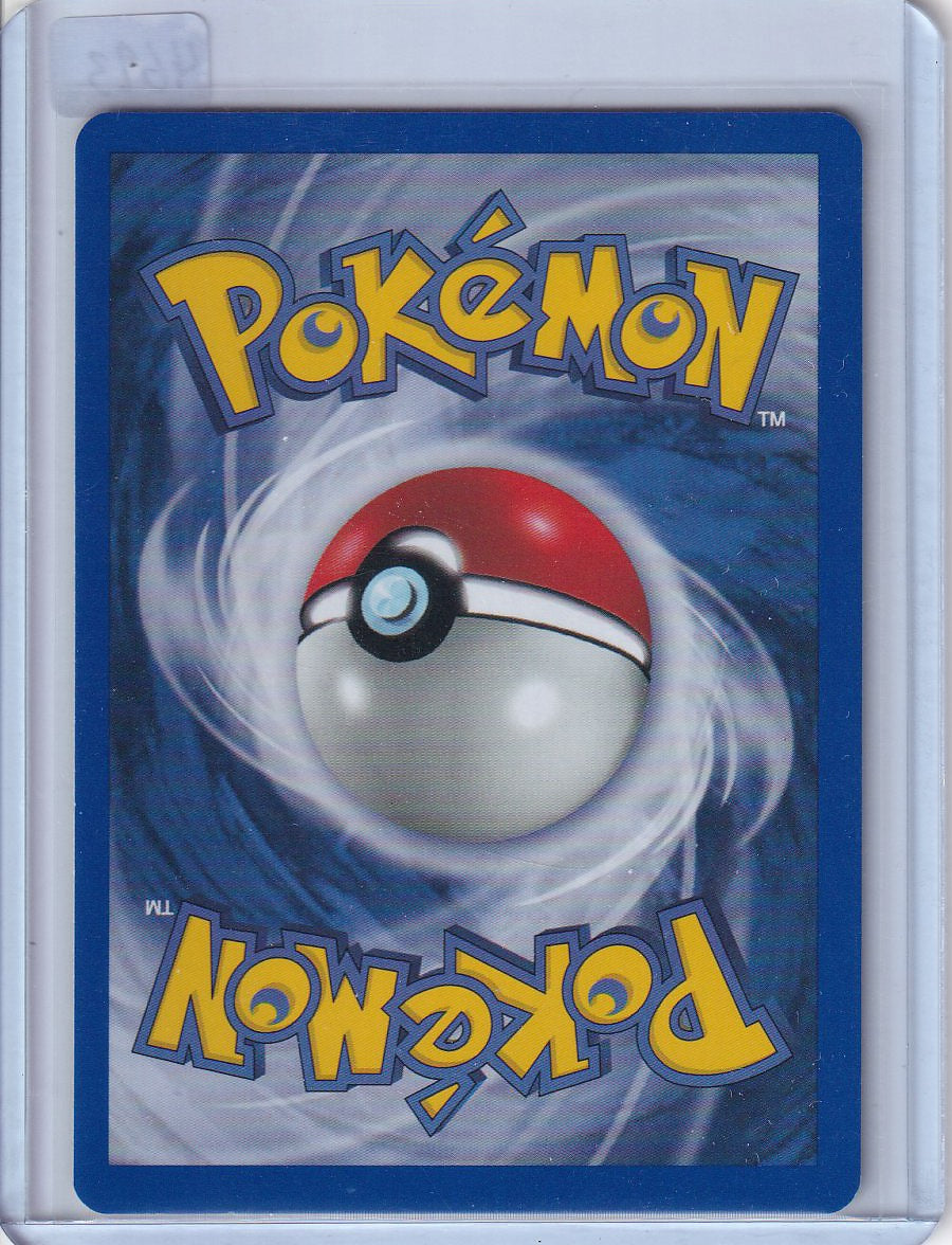 Magneton