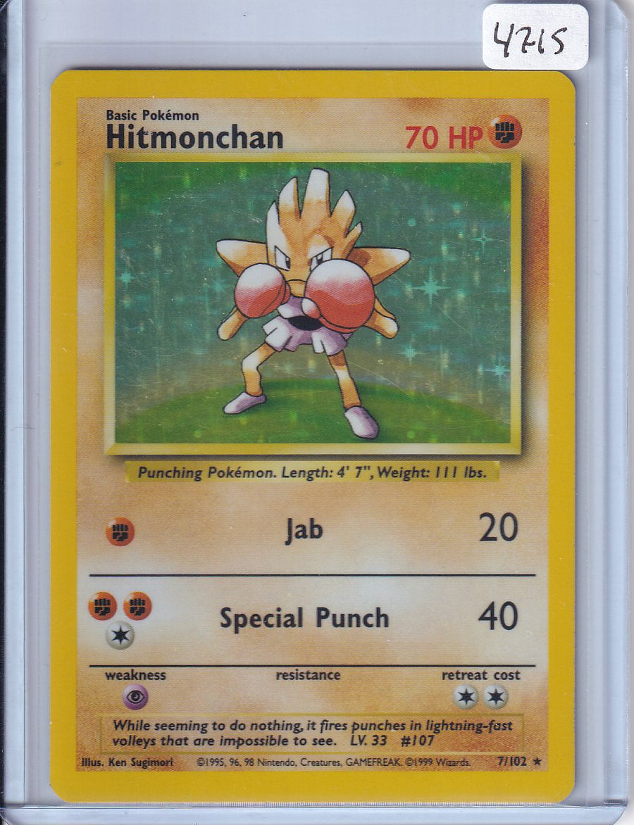 Hitmonchan
