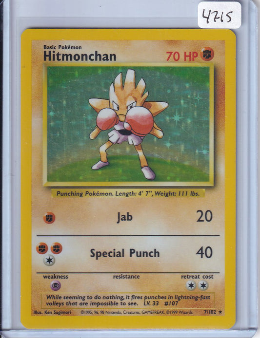 Hitmonchan