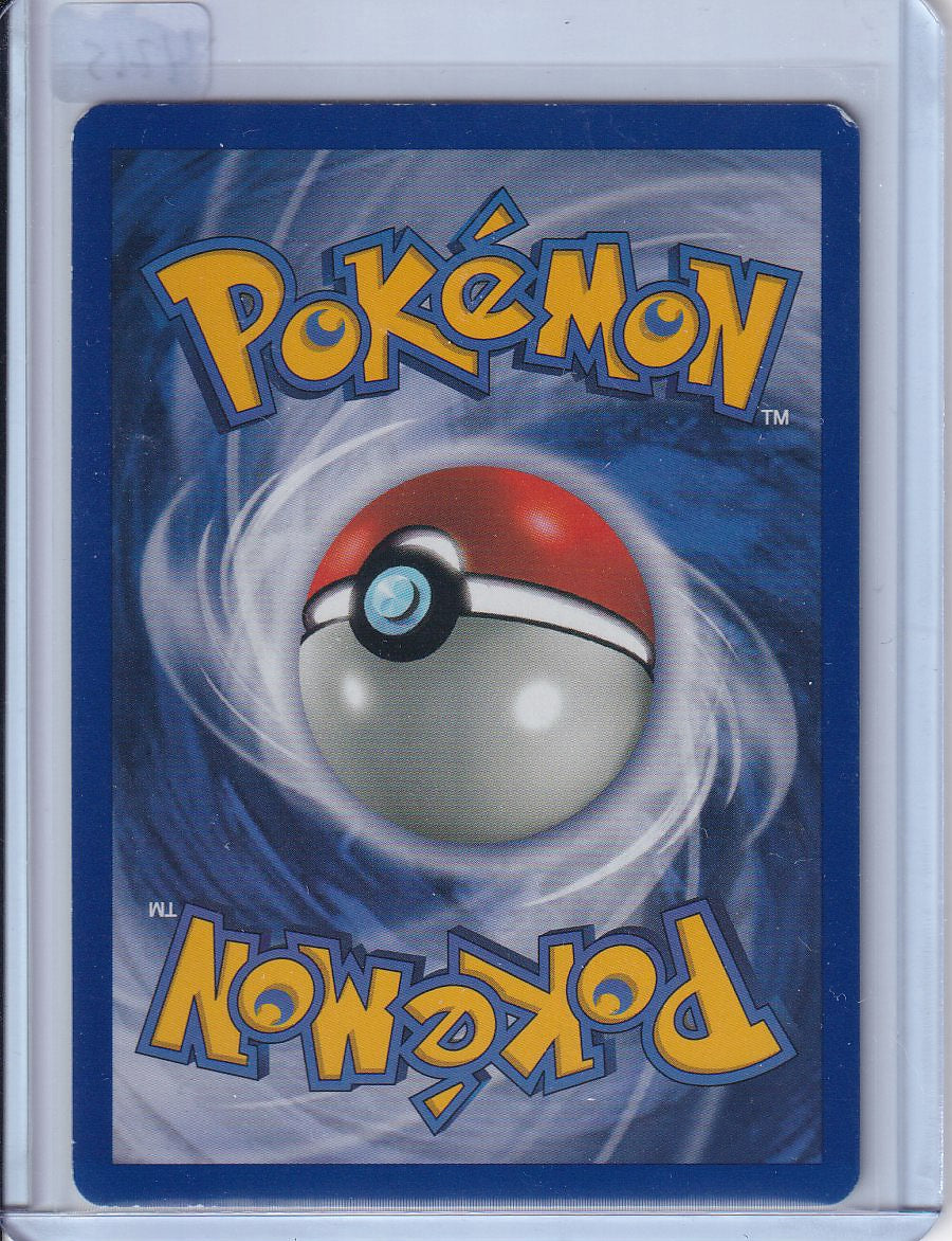 Hitmonchan