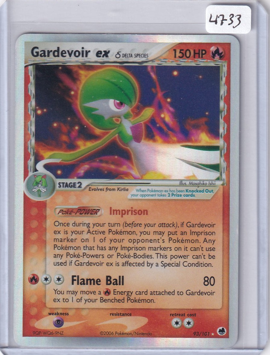 Gardevoir EX