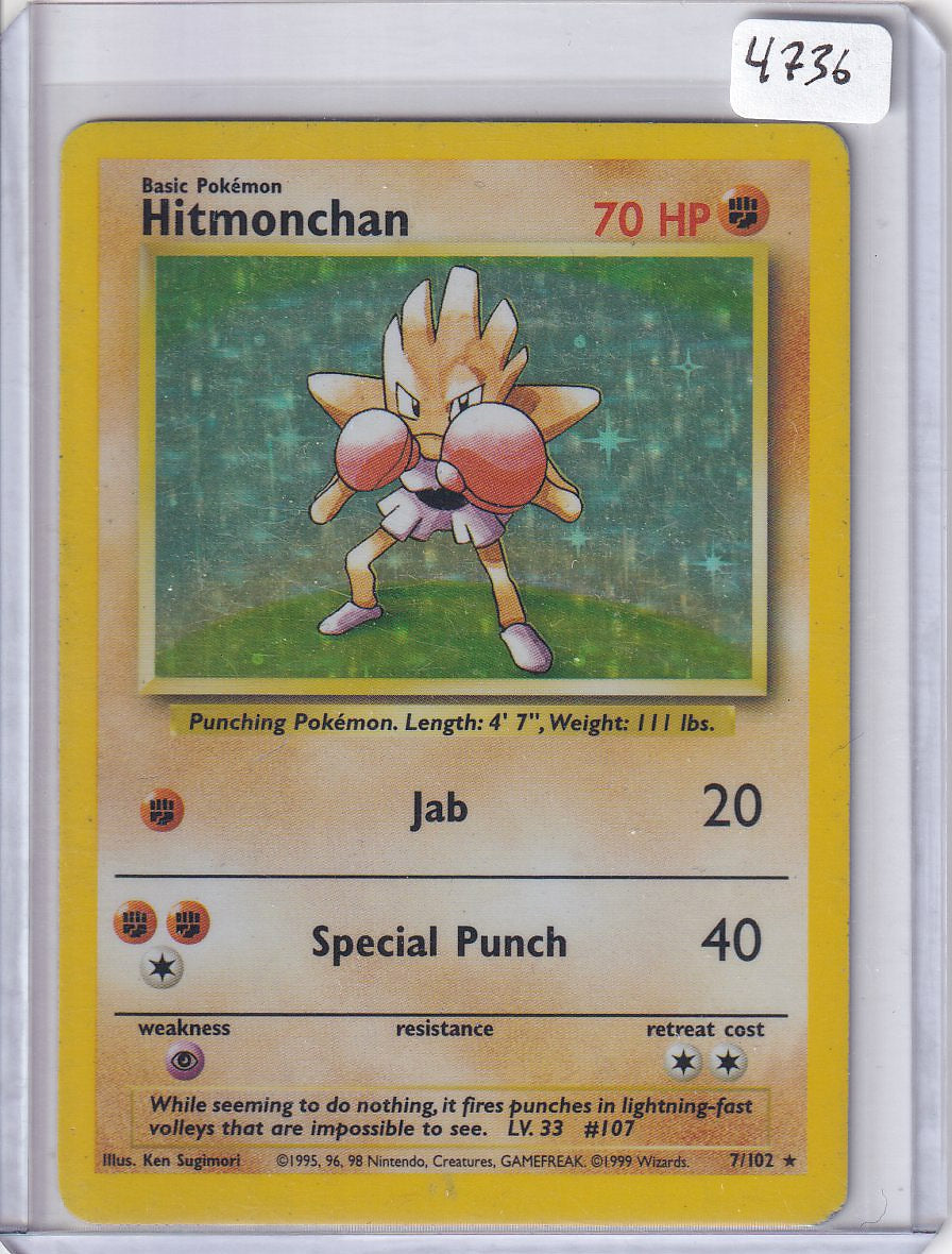 Hitmonchan