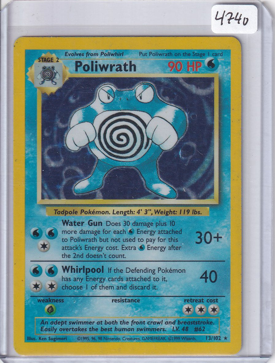 Poliwrath