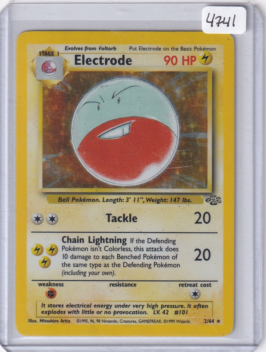 Electrode