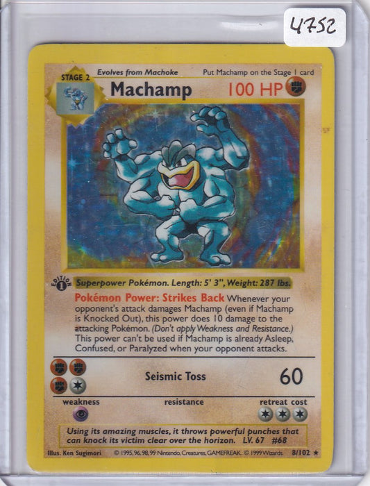 1st ed machamp