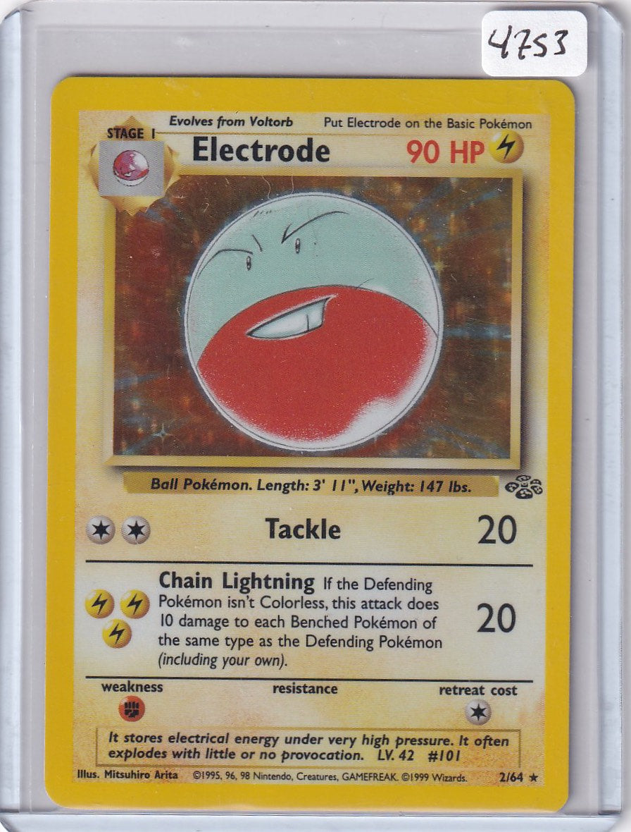 Electrode