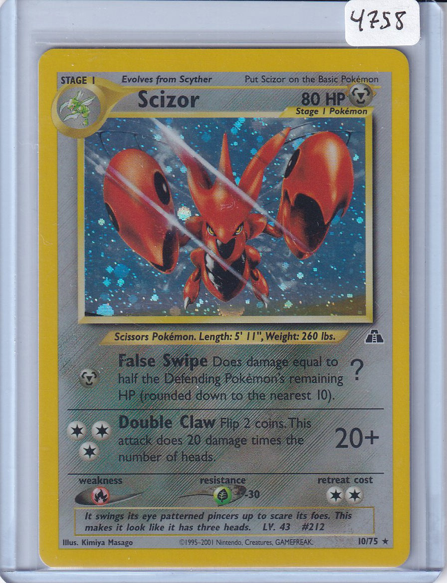 Scizor