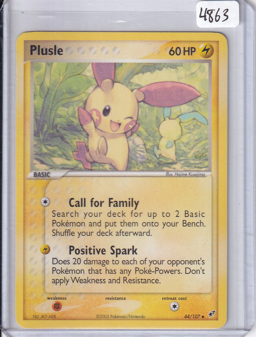 Plusle
