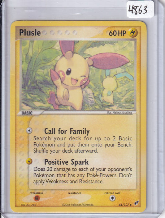Plusle