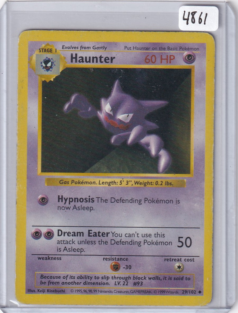 Haunter shadowless