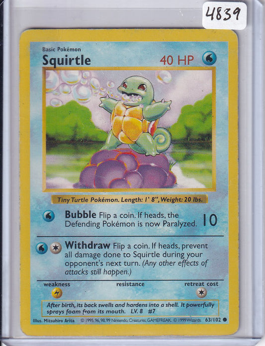 Squirtle