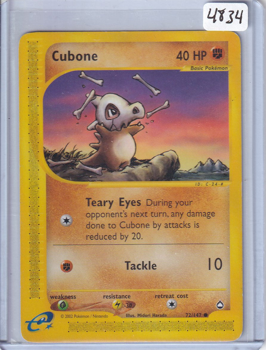 Cubone