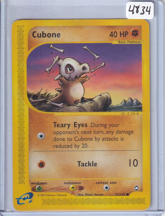 Cubone