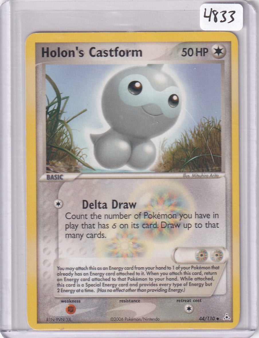 Castform
