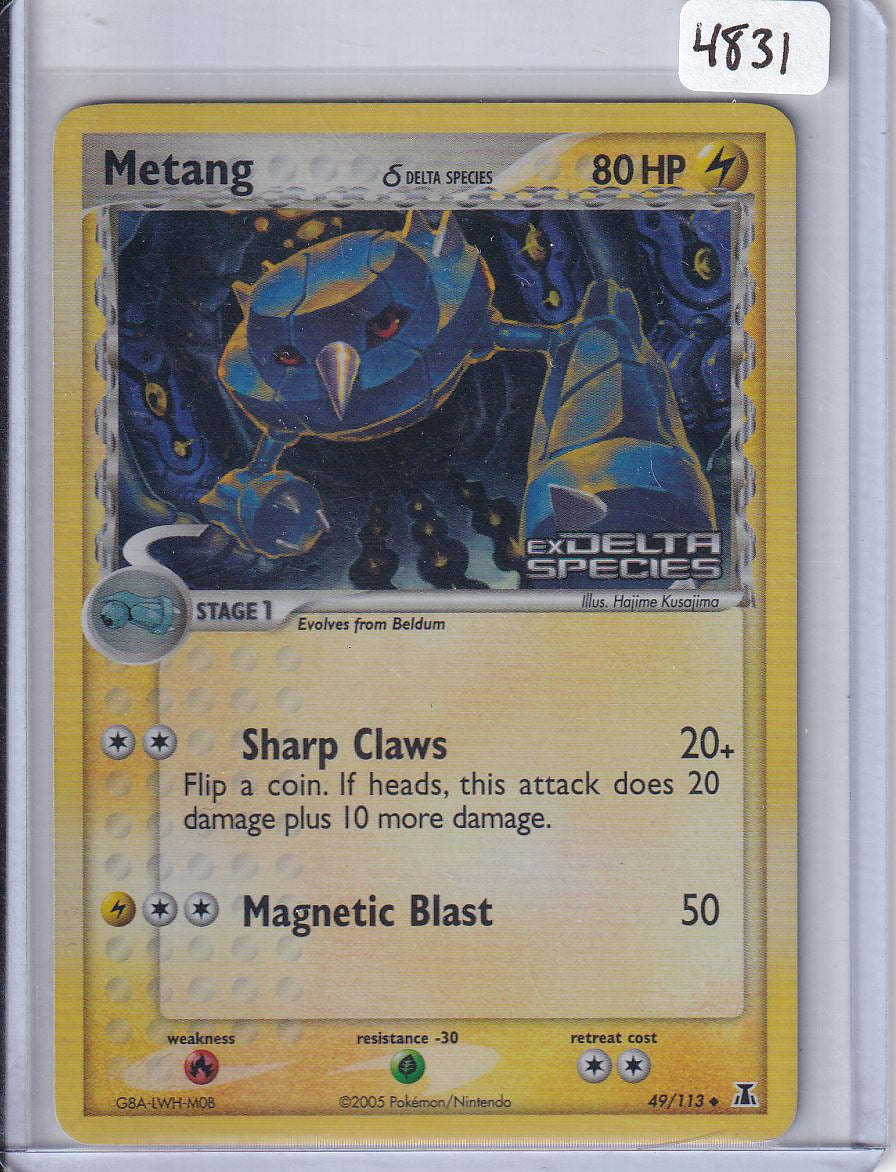 Metang (Delta Species)
