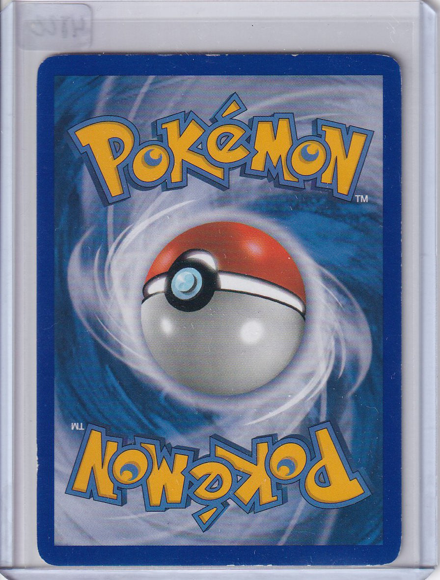Flygon