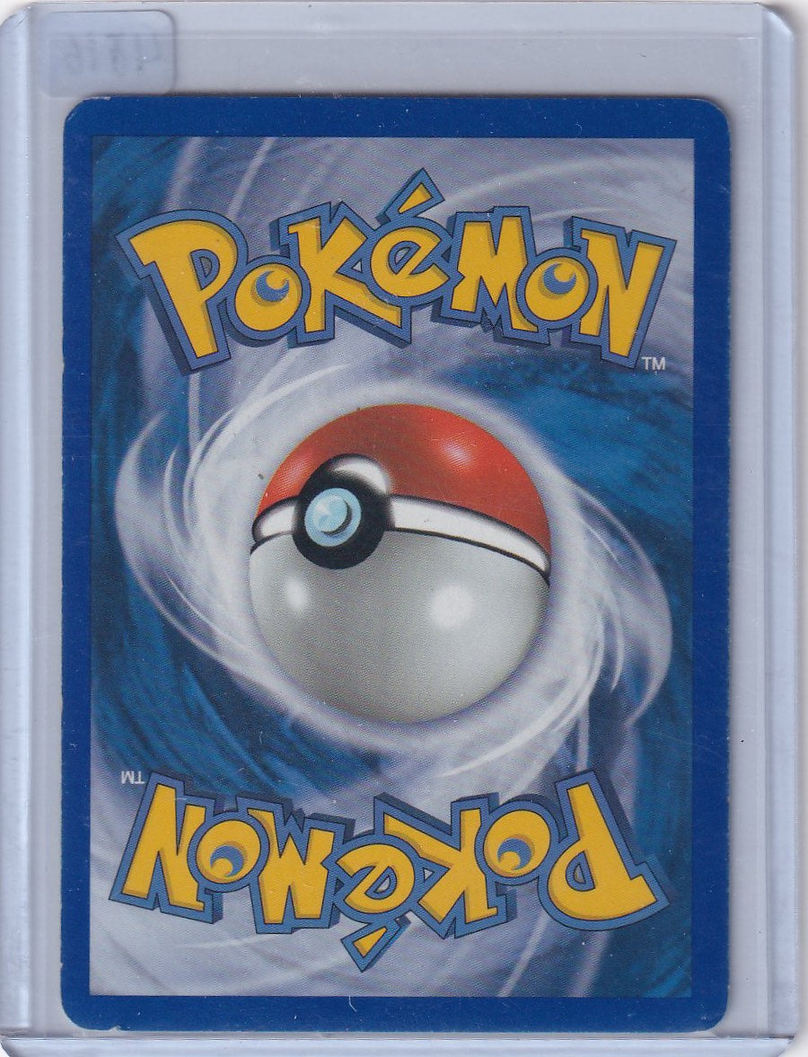 Holon's Castform