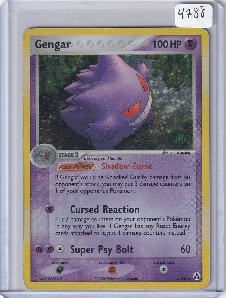 Gengar
