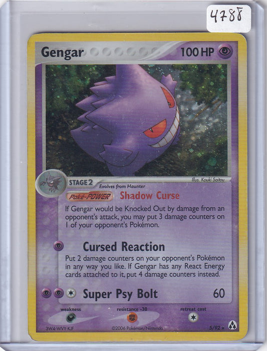 Gengar