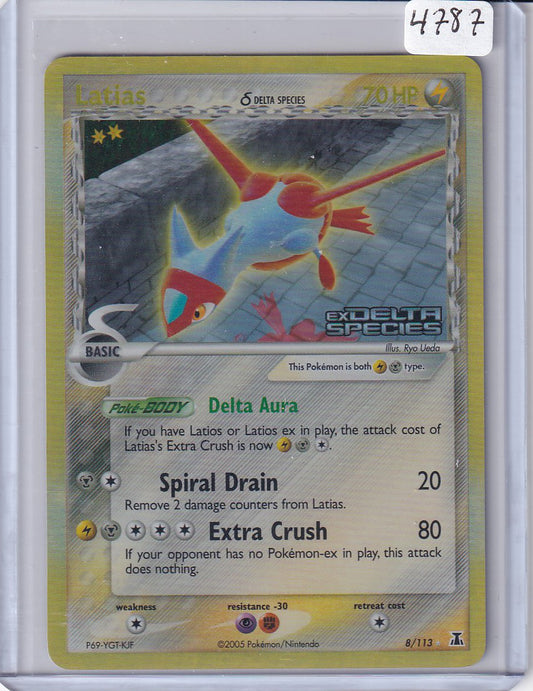 Latias (Delta Species)