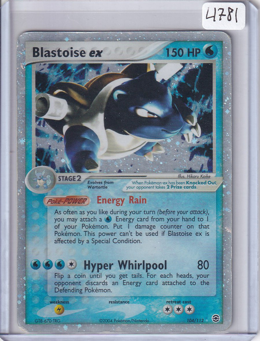 Blastoise ex
