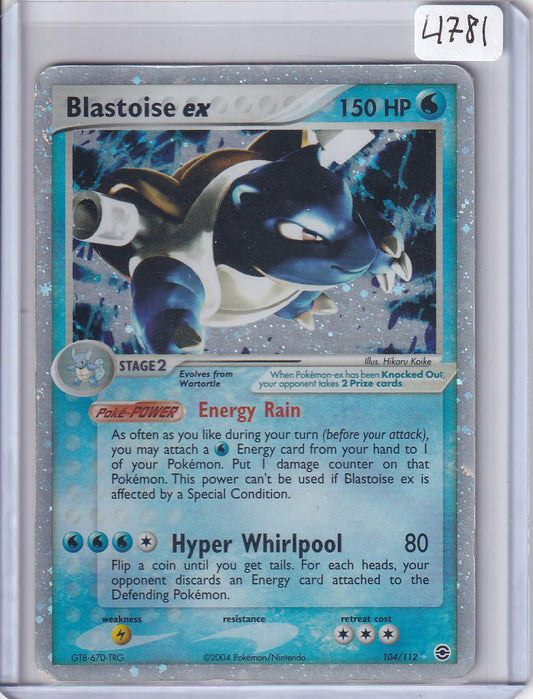Blastoise ex
