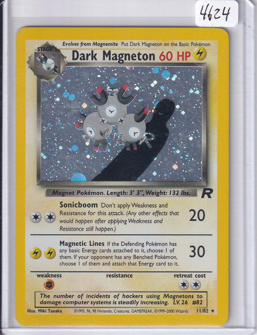 Dark magneton