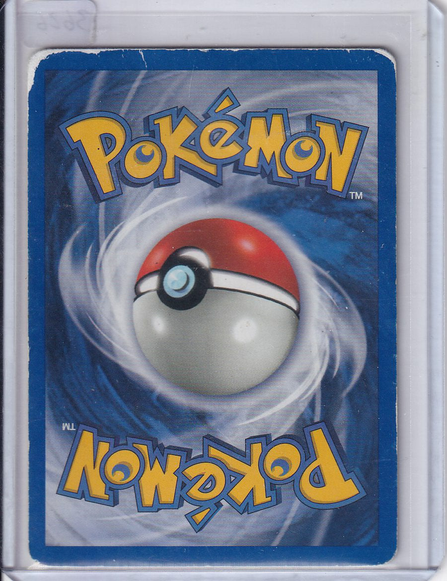 Ho-Oh
