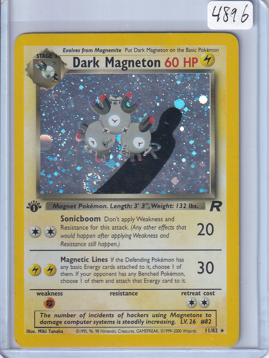 1st ed Dark Magneton