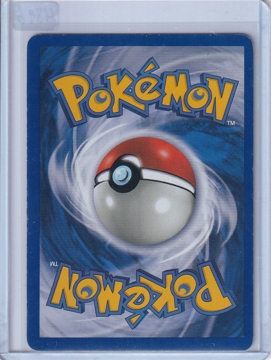1st ed Dark Magneton