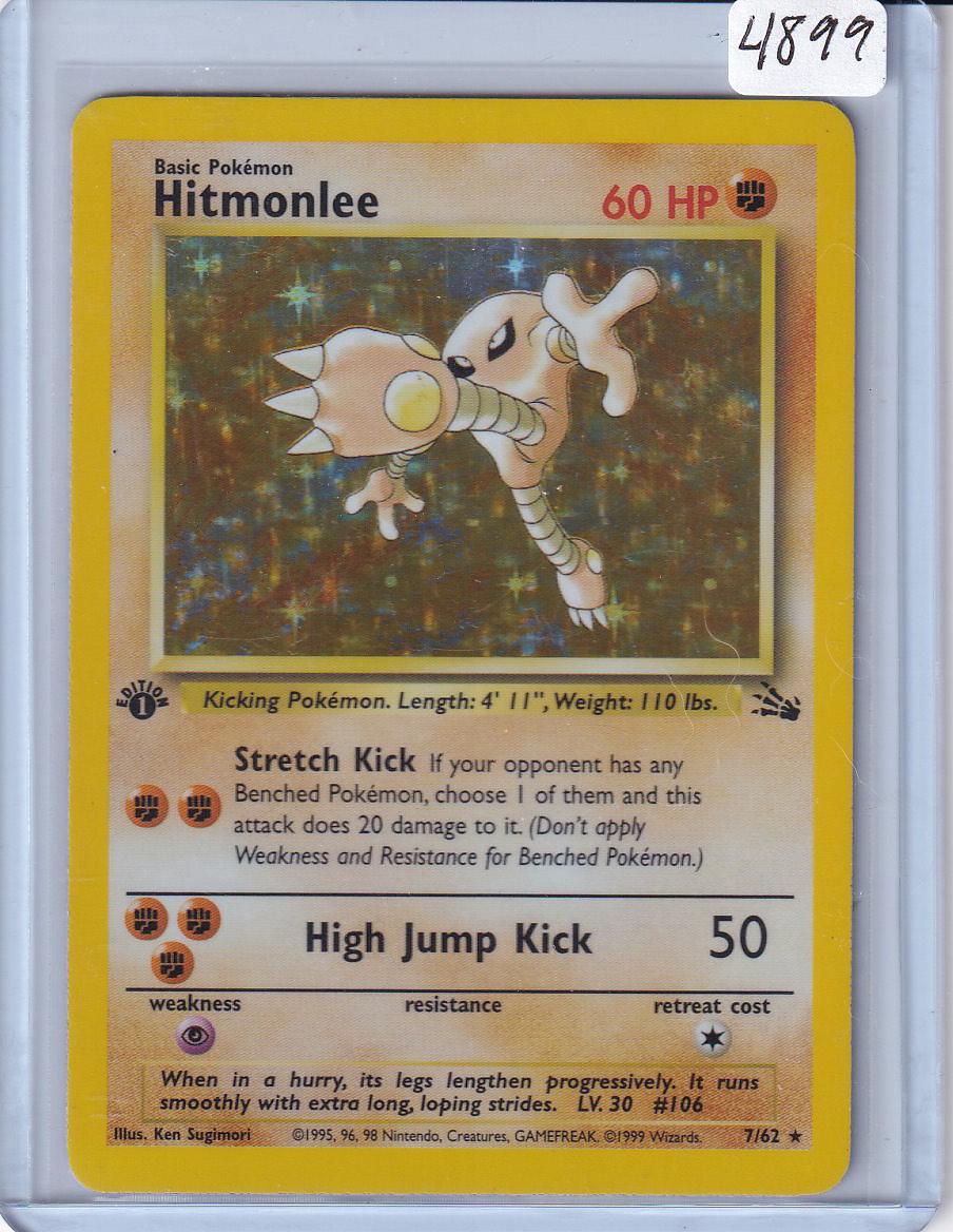 1st ed Hitmonlee