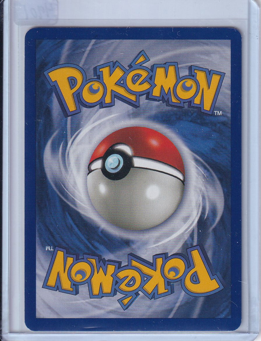 1st ed Hypno