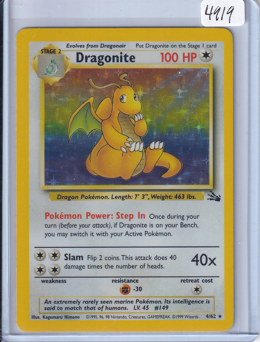 Dragonite