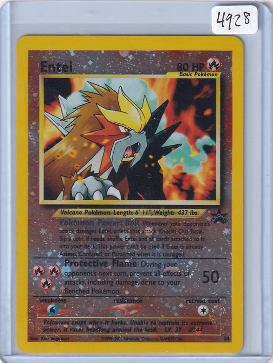 Entei