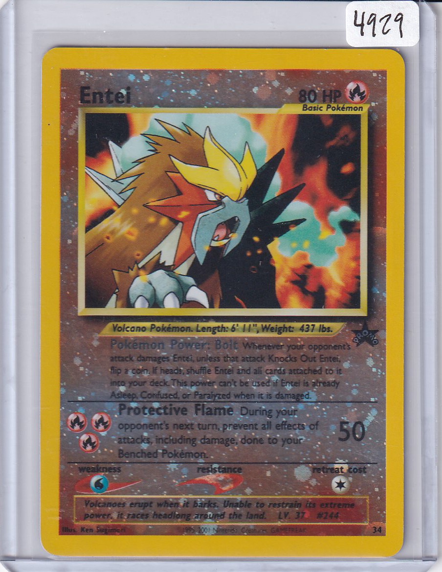 Entei