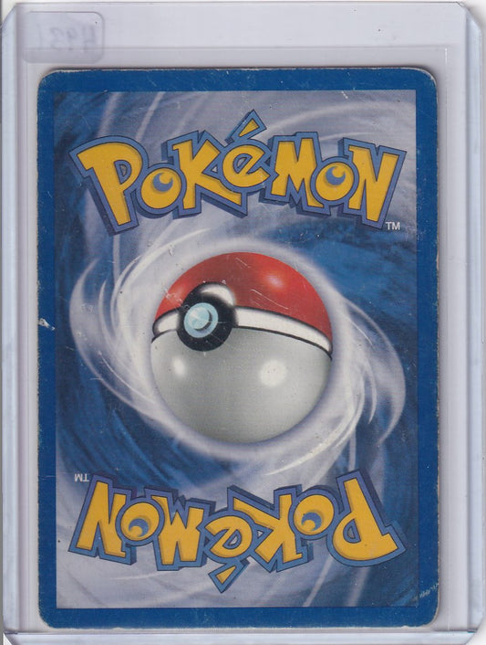 1st ed Dark Dragonite (DMG)