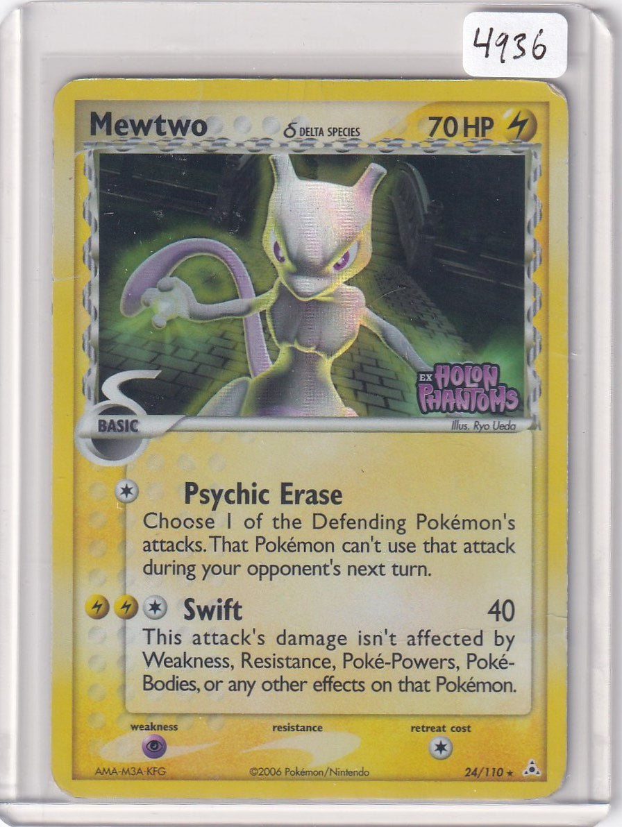 Mewtwo Delta Species (DMG)