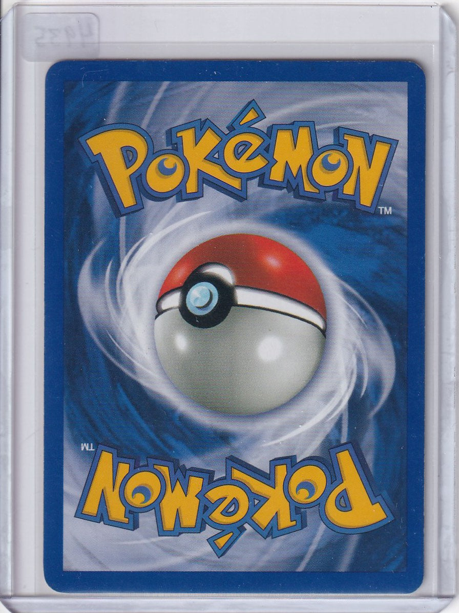 Lugia