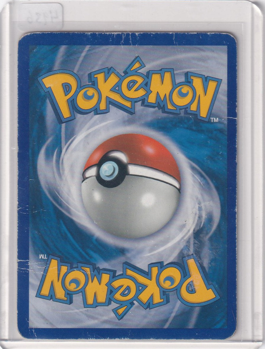 Mewtwo Delta Species (DMG)