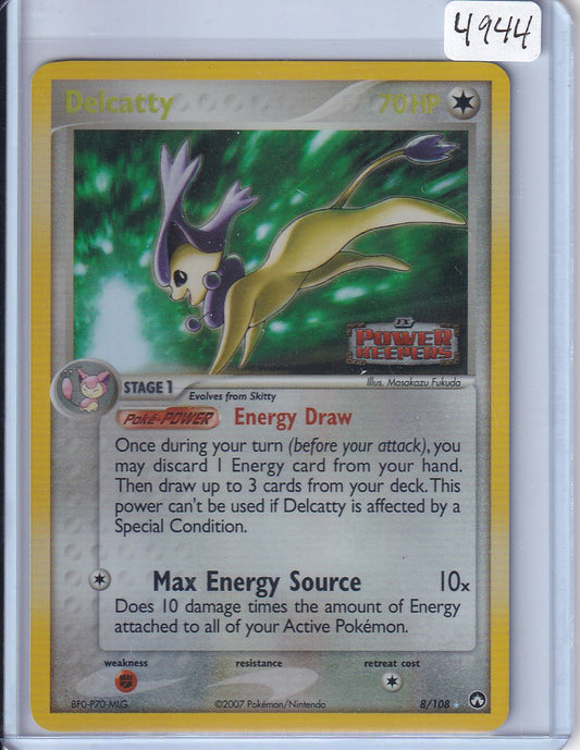Delcatty reverse