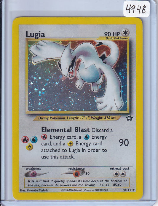 Lugia
