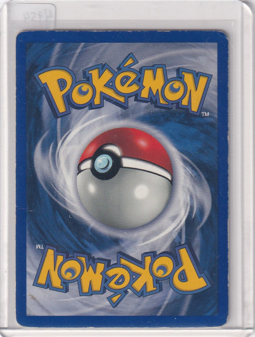 Shadowless Nidoking