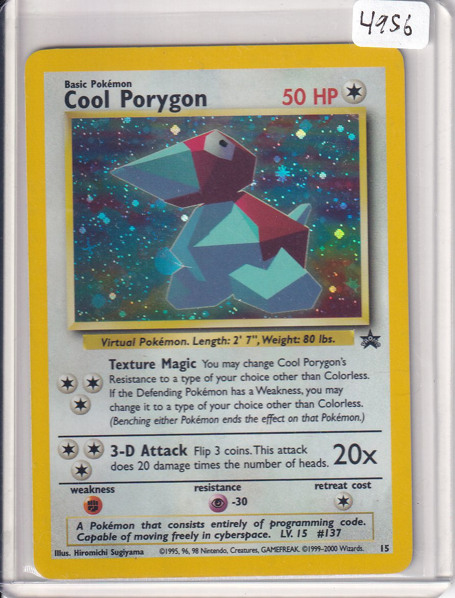 Cool Porygon