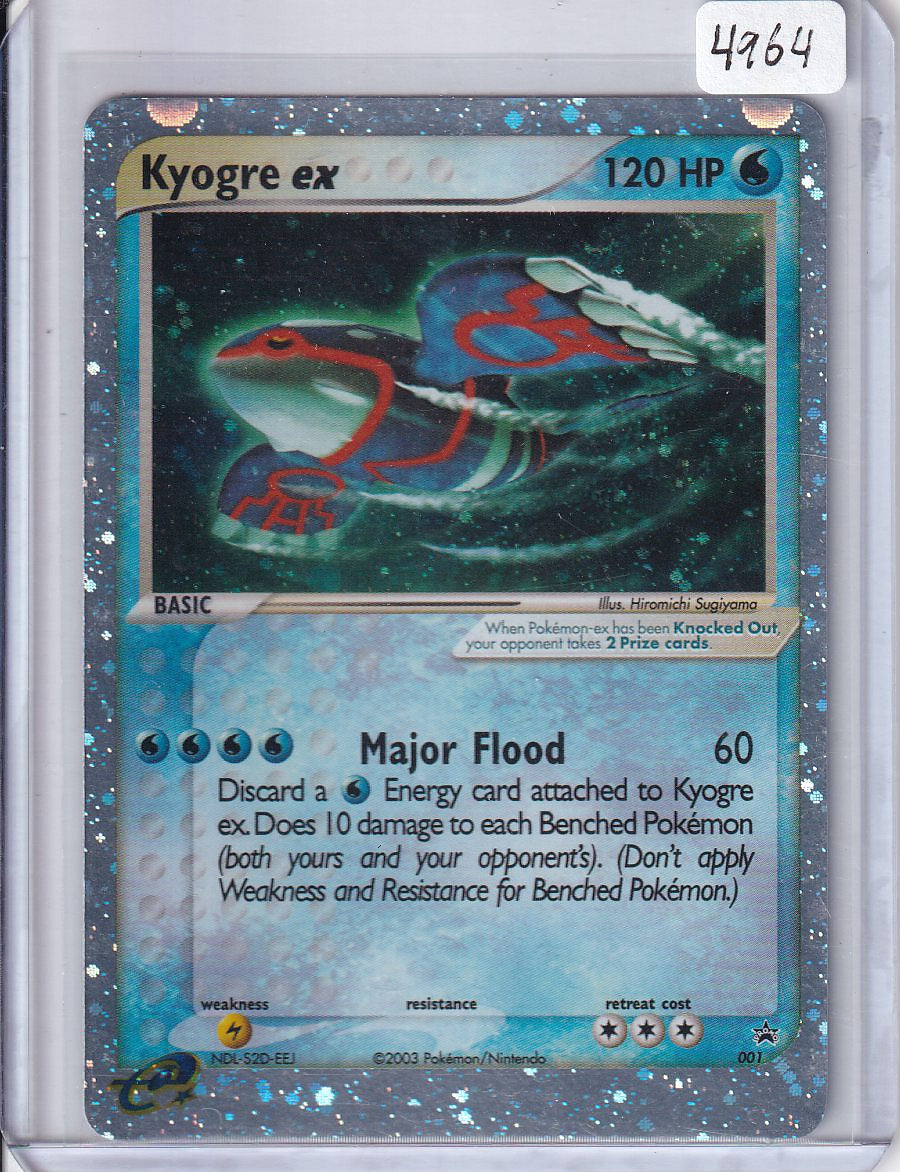Kyogre EX