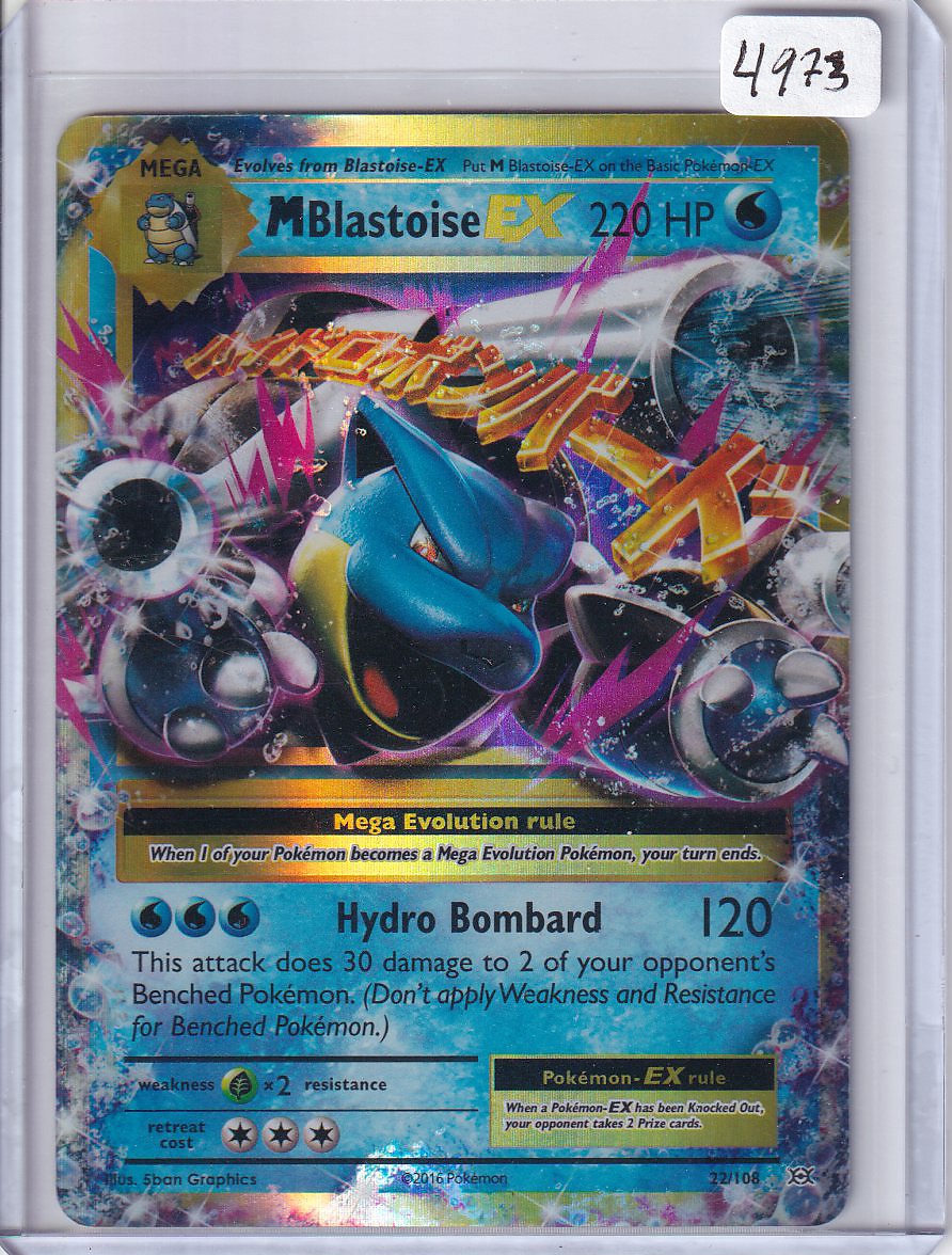 M Blastoise EX
