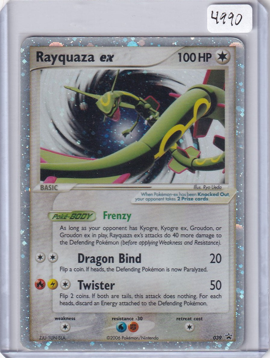 Rayquaza ex